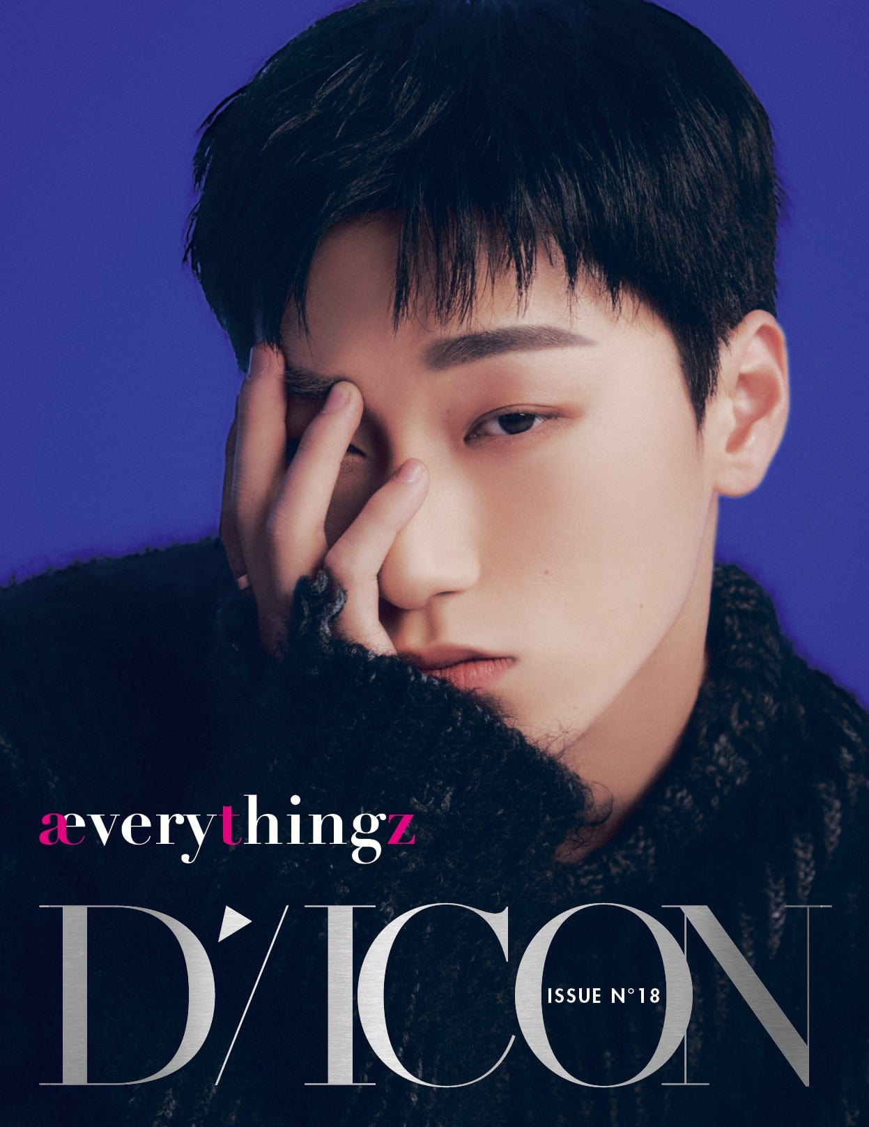 ATEEZ Magazines SAN ATEEZ - DICON ISSUE N°18 ATEEZ : æverythingz