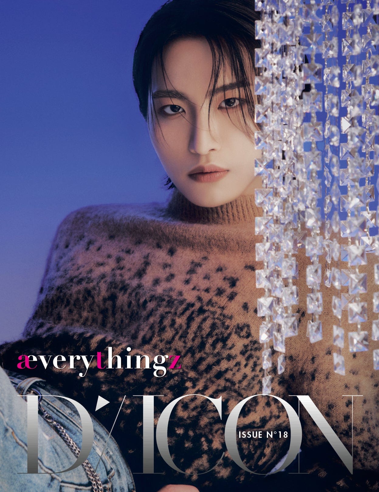 ATEEZ Magazines SEONGHWA ATEEZ - DICON ISSUE N°18 ATEEZ : æverythingz