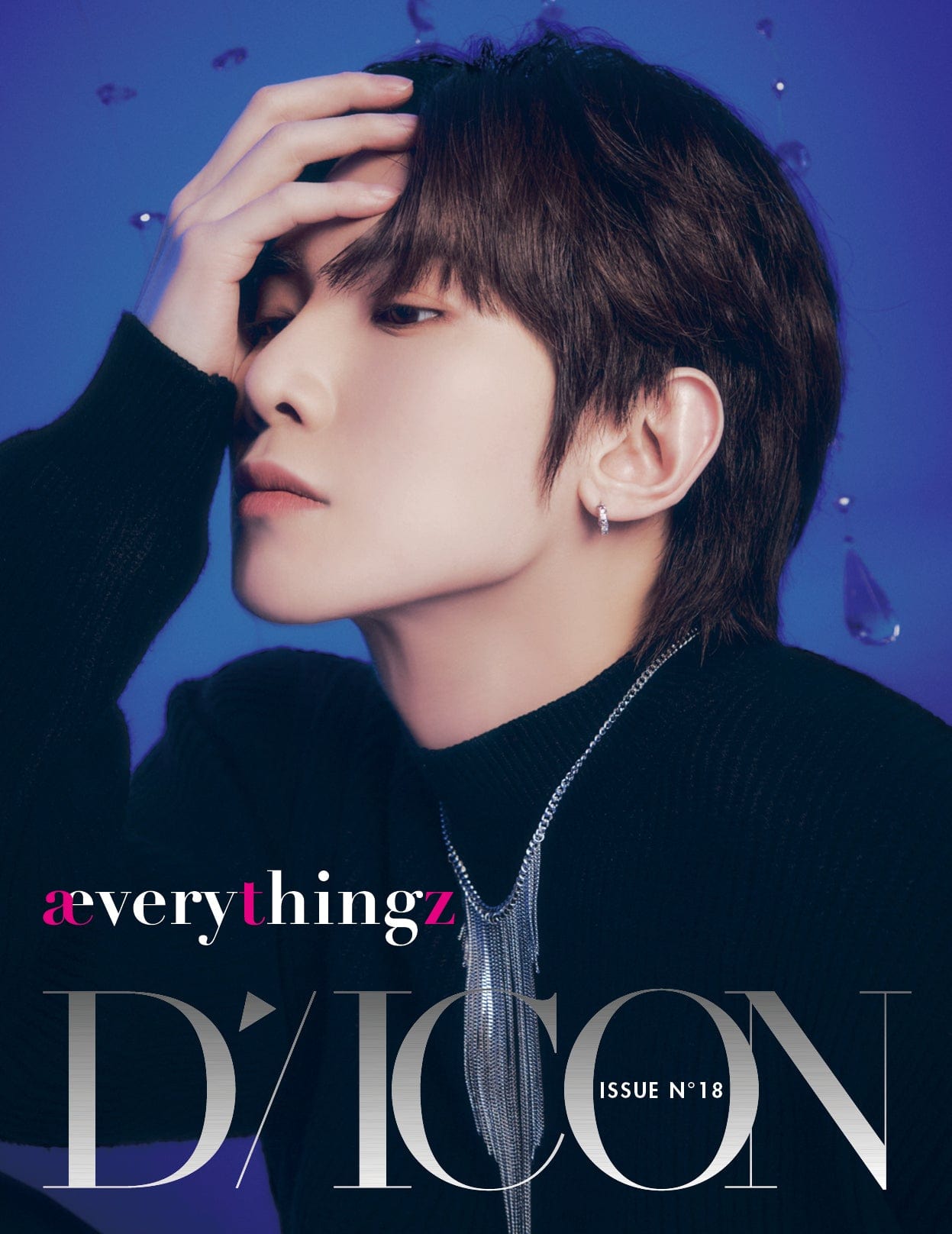 ATEEZ Magazines YEOSANG ATEEZ - DICON ISSUE N°18 ATEEZ : æverythingz