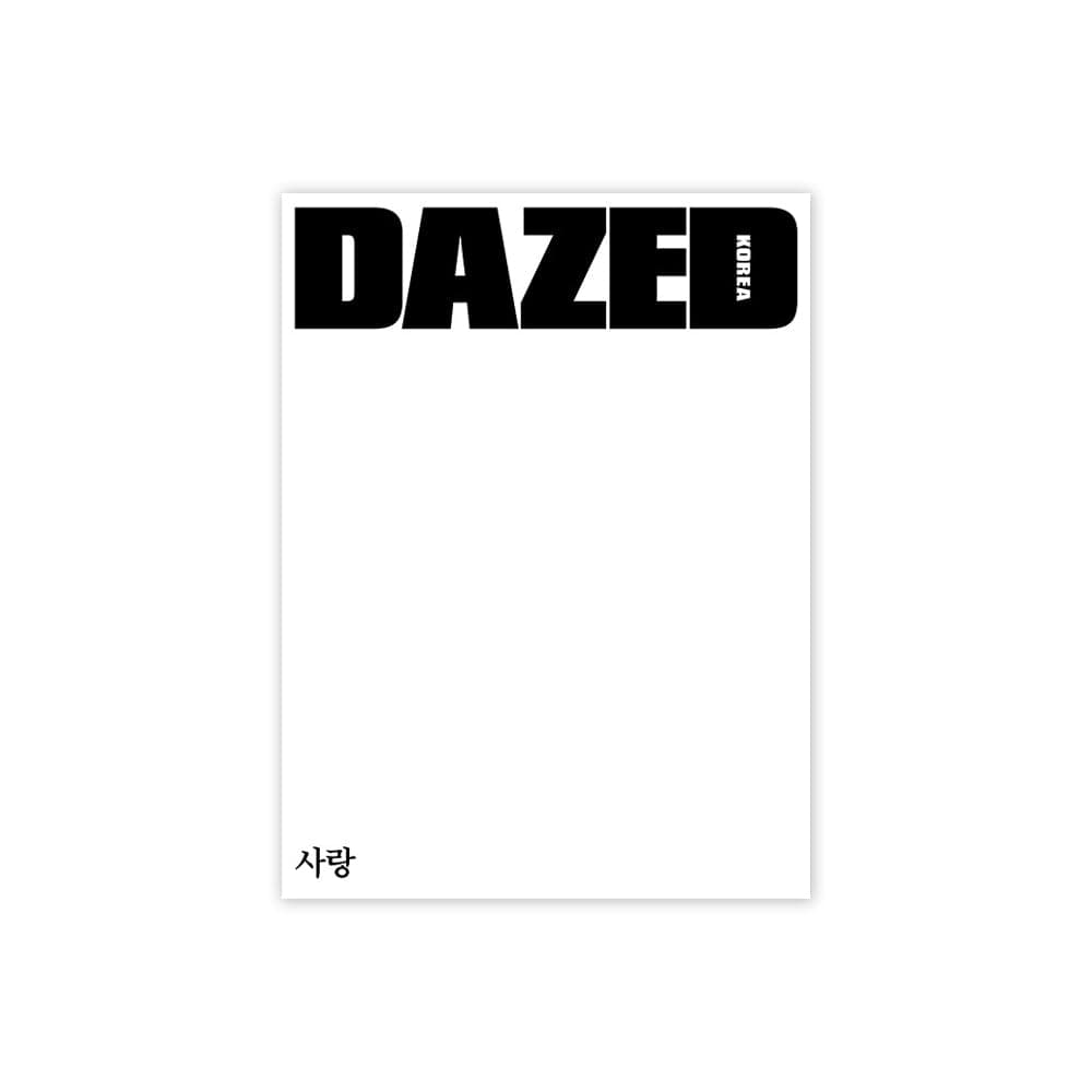 BOYNEXTDOOR Magazine ピョン・ウソク - Dazed & Confused Korea 2025年11月号