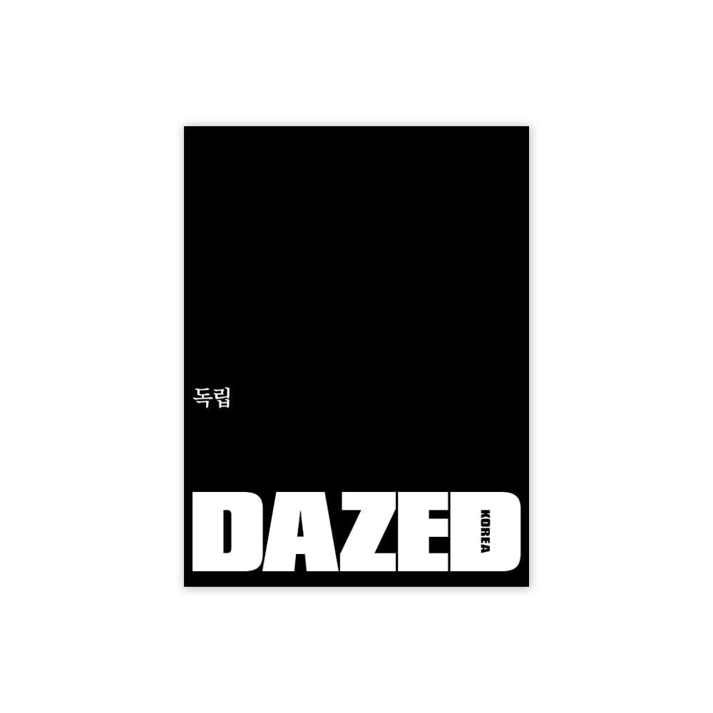 BOYNEXTDOOR Magazine ピョン・ウソク - Dazed & Confused Korea 2025年11月号