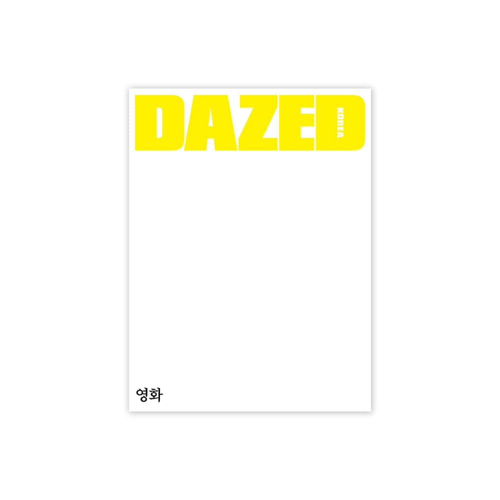 BOYNEXTDOOR Magazine ピョン・ウソク - Dazed & Confused Korea 2025年11月号