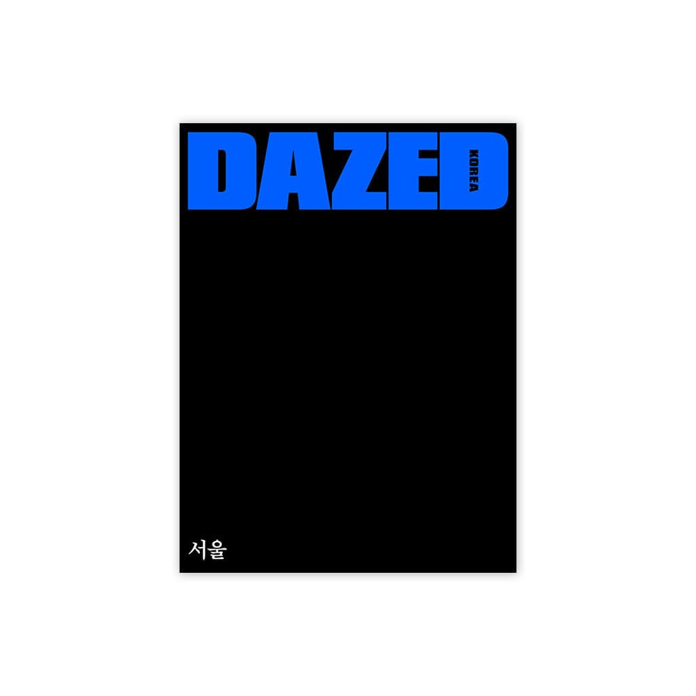 BOYNEXTDOOR Magazine ピョン・ウソク - Dazed & Confused Korea 2025年11月号