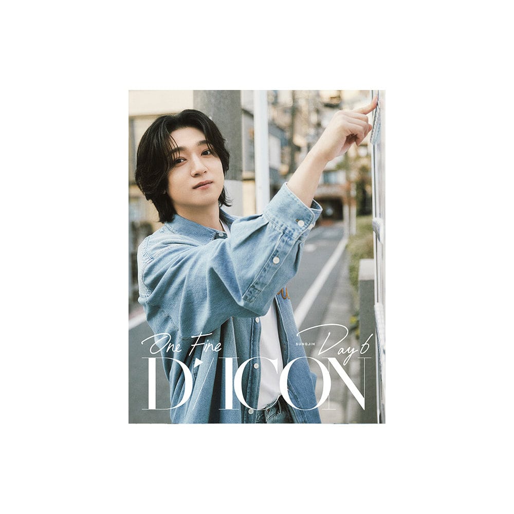 DAY6 MD / GOODS (KAKAO,Weverse) DICON VOLUME N°27 ONE FINE DAY6 A-TYPE