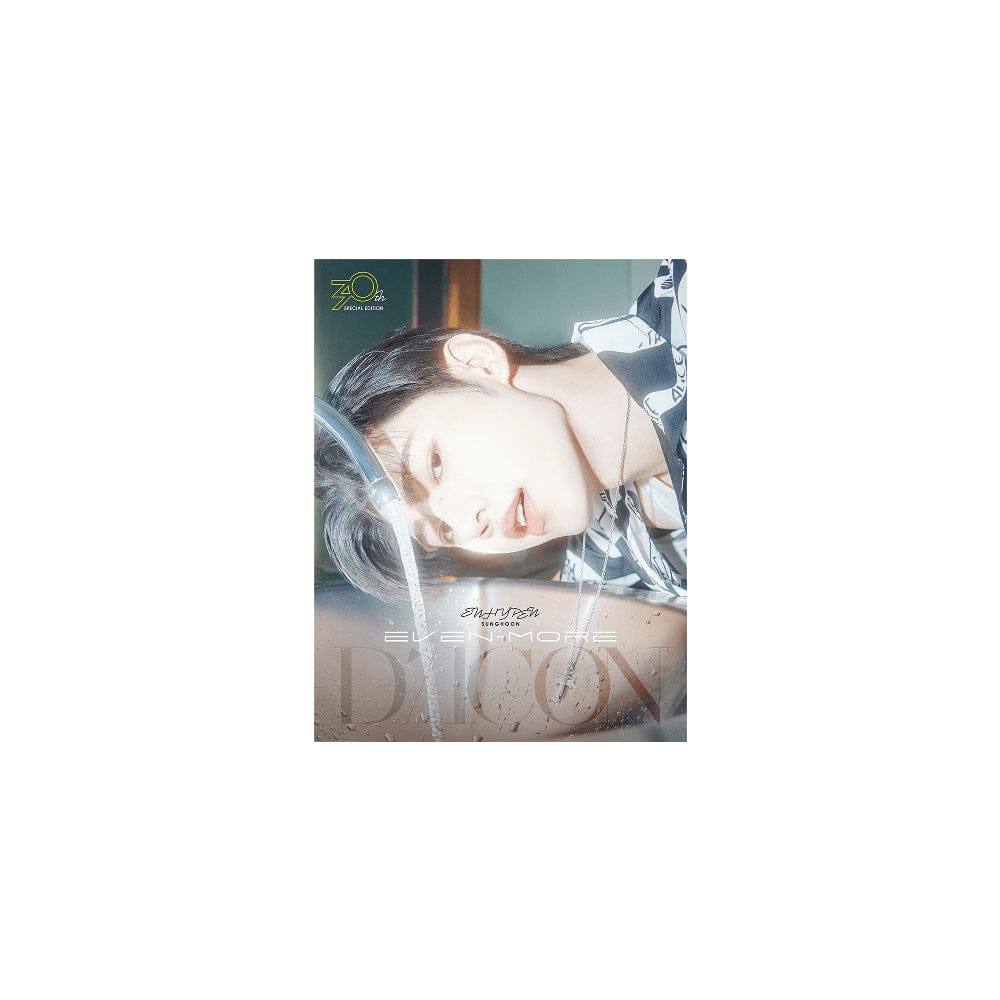 ENHYPEN Magazine ENHYPEN - DICON VOLUME No. 30 SPECIAL EDITION ENHYPEN EVEN-MORE (ソンフン)
