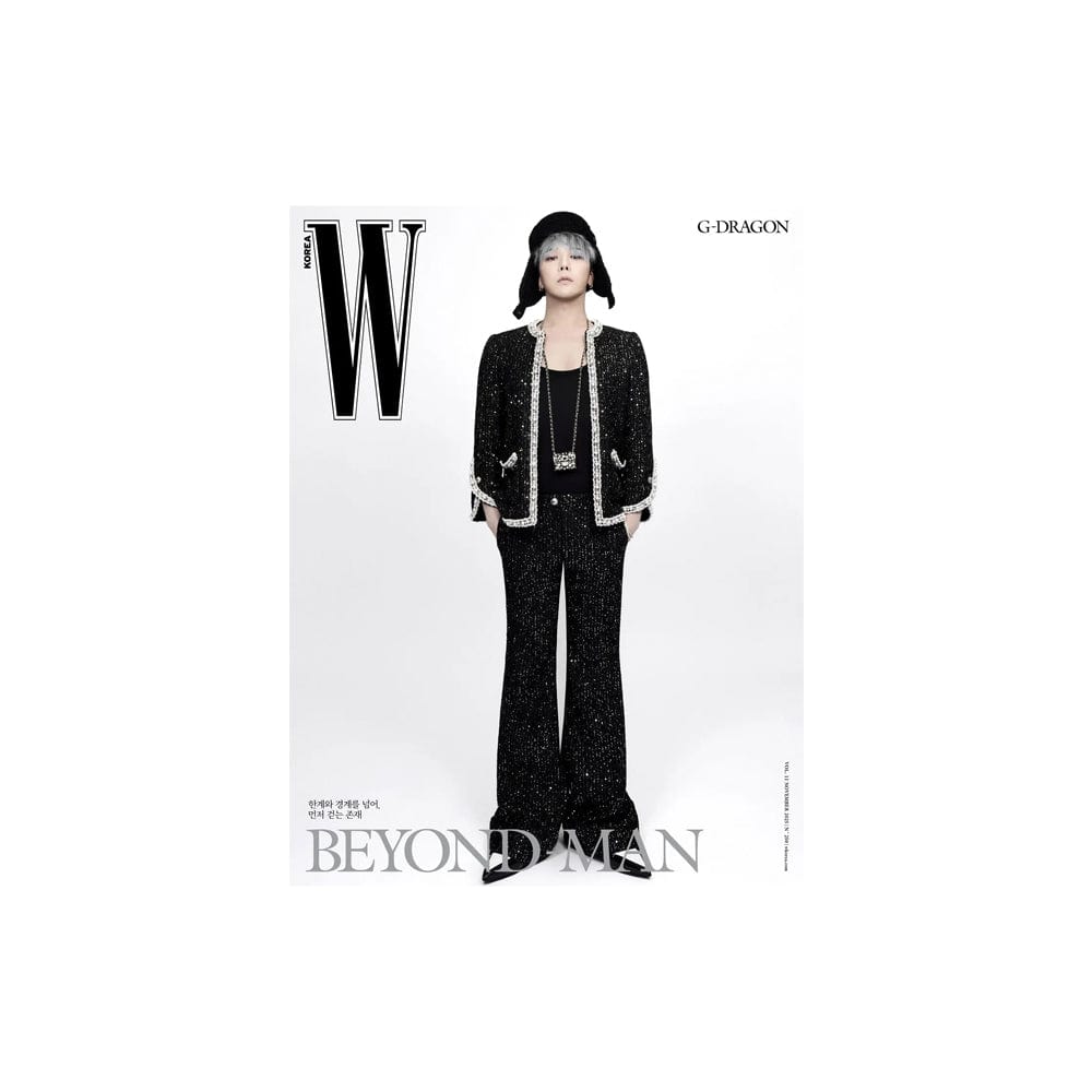 G-DRAGON Magazine G-DRAGON - W Volume 2025年11月号(インタビュー和訳付き)