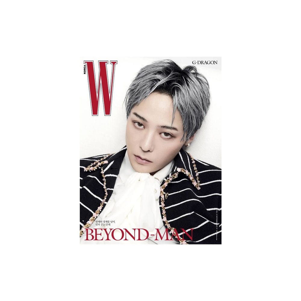 G-DRAGON Magazine G-DRAGON - W Volume 2025年11月号(インタビュー和訳付き)