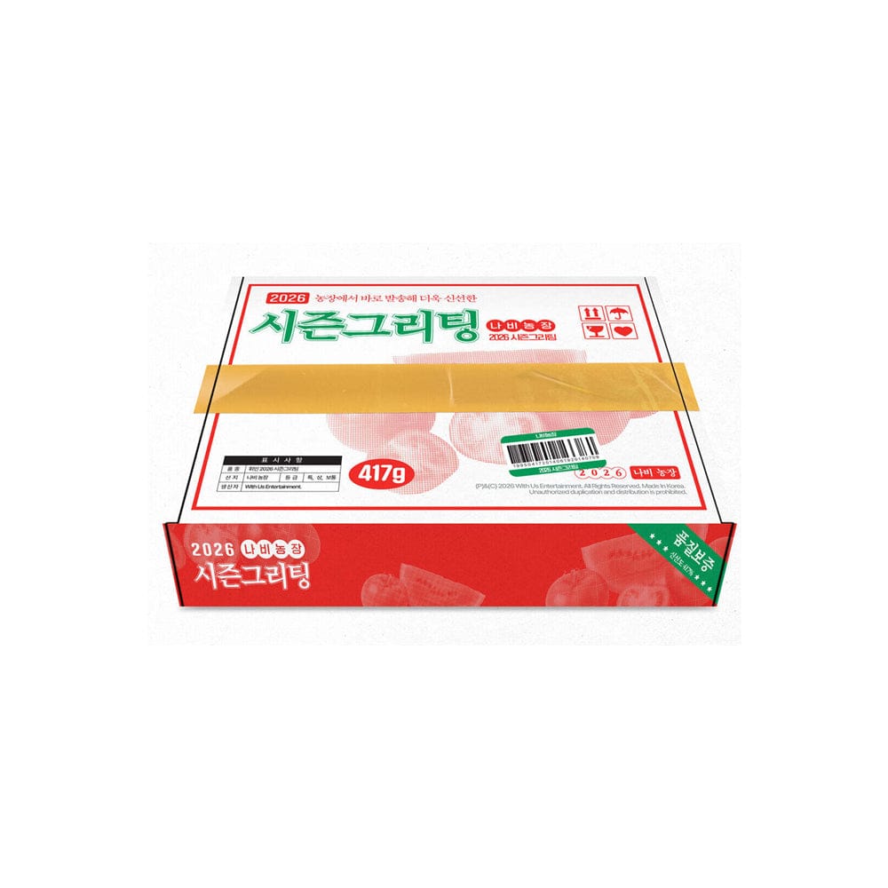 Whee In フィイン - 2026 SEASON'S GREETINGS シーズングリーティング