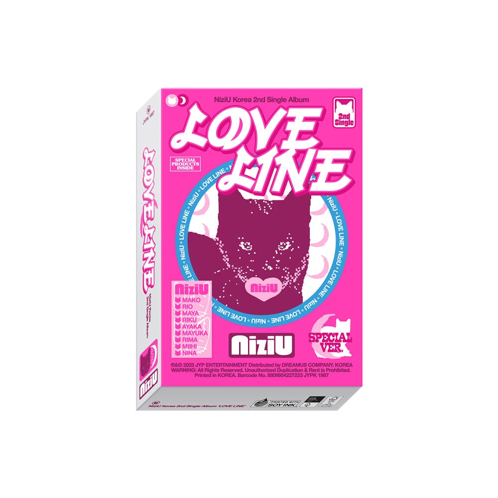 SOUNDWAVE特典) NIZIU - LOVE LINE [SPECIAL BOX VER.]