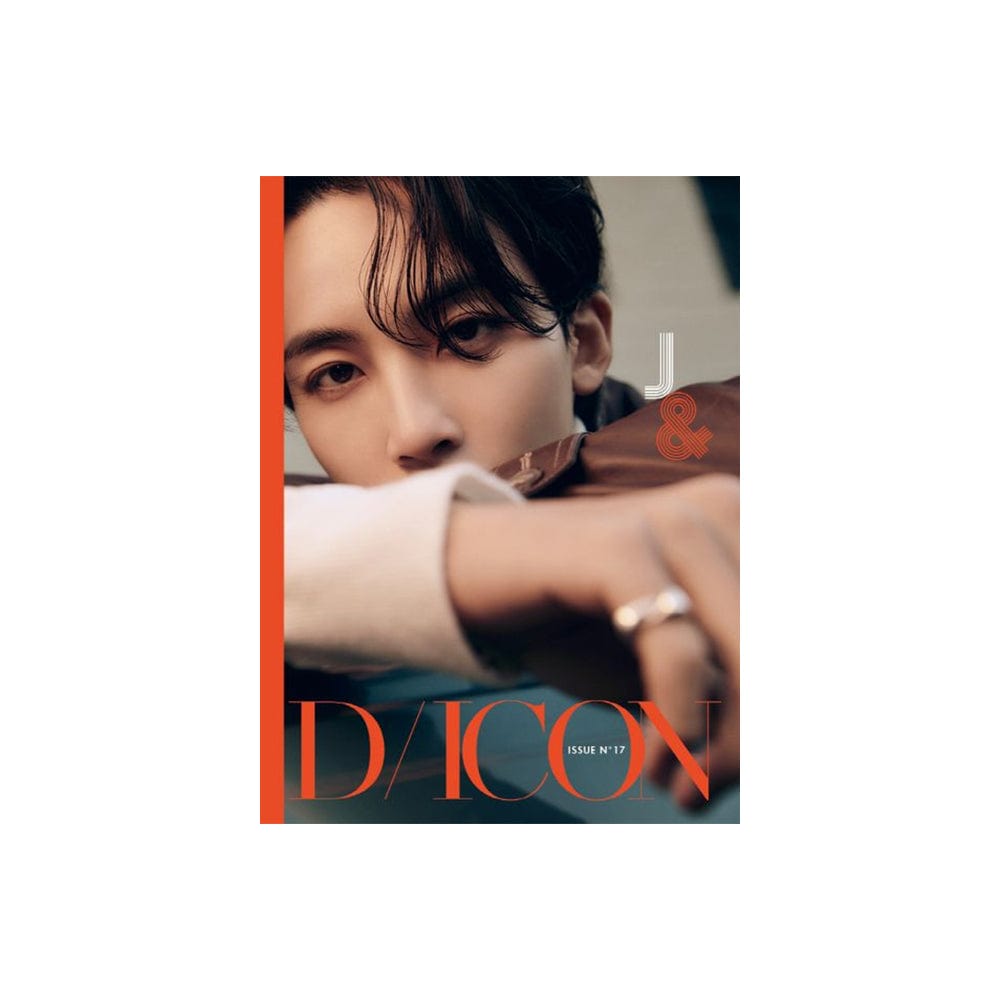 SEVENTEEN - DICON ISSUE N°17 ジョンハン JEONGHAN B-type