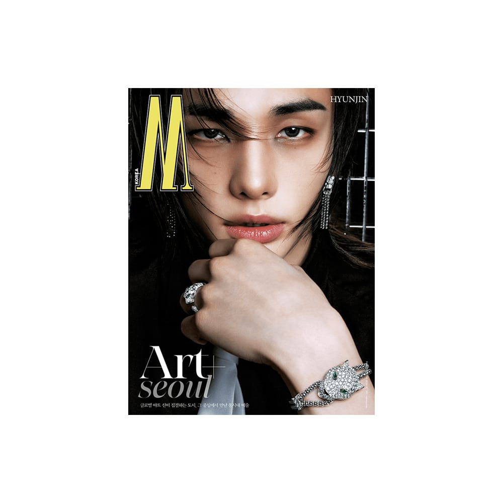 Stray Kids Magazine A Stray Kids ヒョンジン - W Korea Magazine (2026年 9月号)