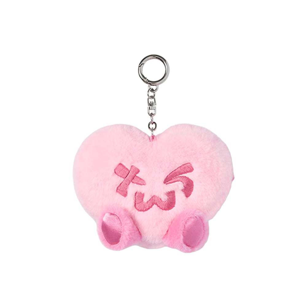 TWS - Heart Plush Pouch