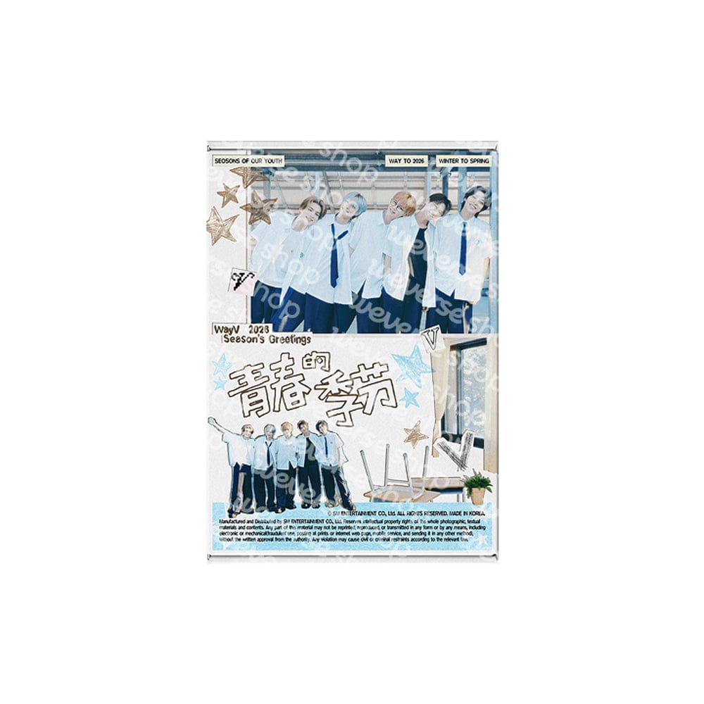 WayV MD / GOODS Way V - 2026 SEASON'S GREETINGS
