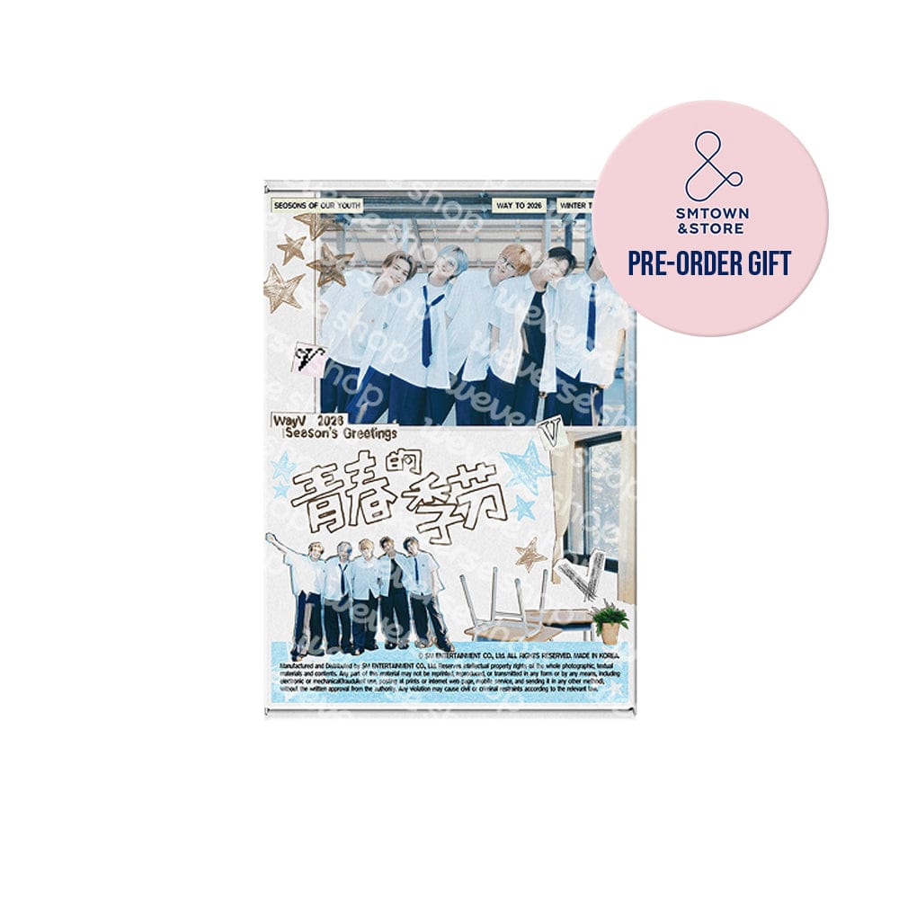 WayV MD / GOODS Way V - 2026 SEASON'S GREETINGS