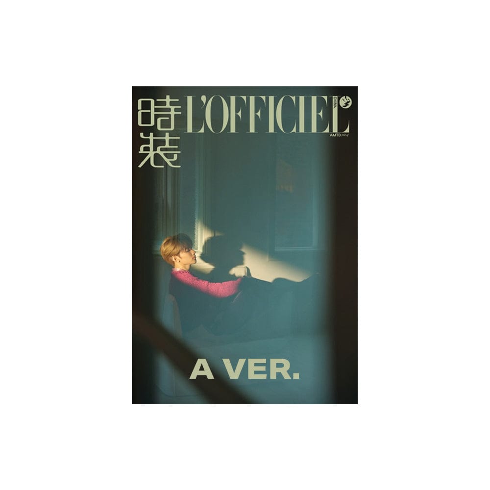 ZEROBASEONE Magazines 【OUTLET】 ZEROBASEONE ジャン·ハオ - L'OFFICIEL 2024年2月号 (特典付き)