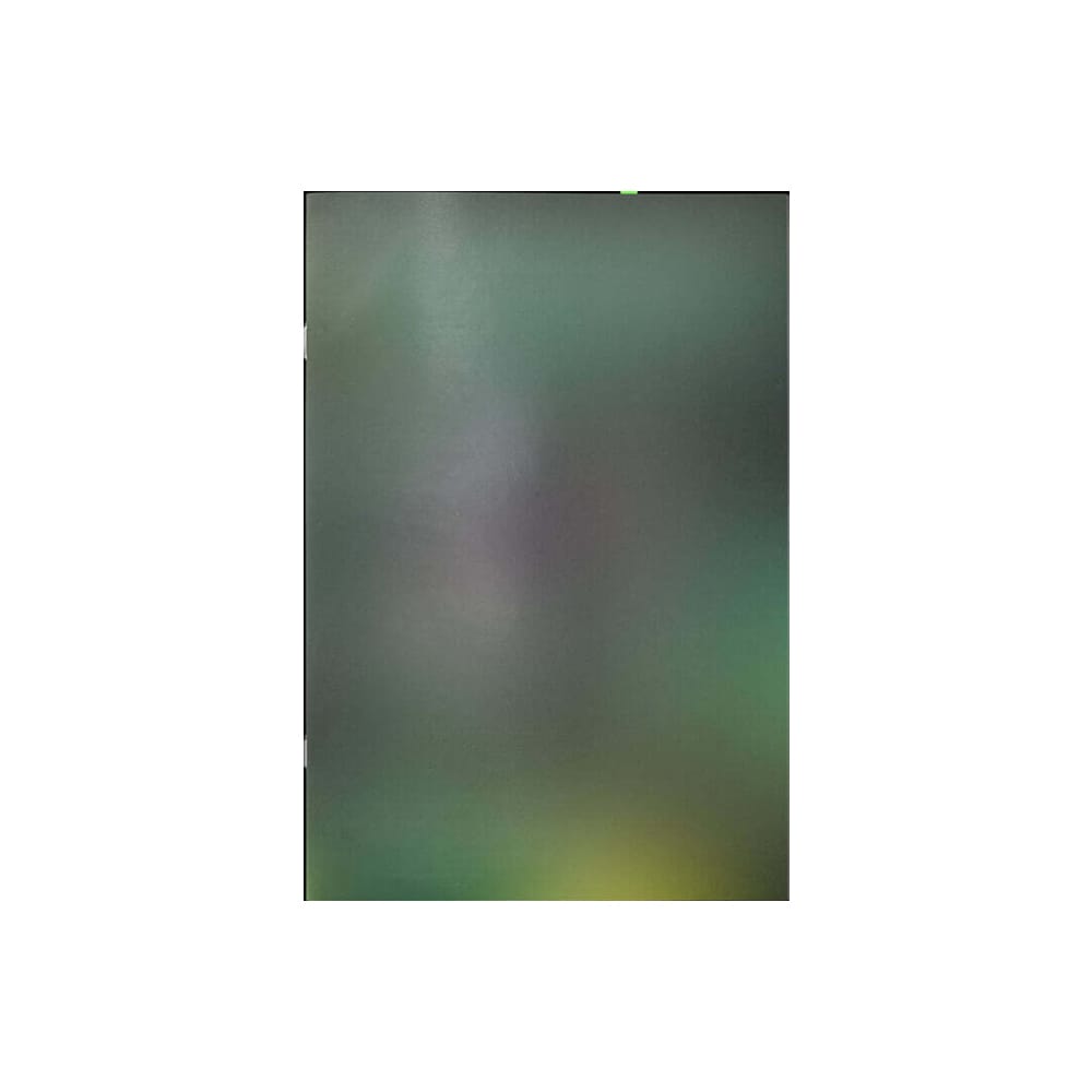 aespa ALBUM aespa - The 2nd Album LEMONADE (P.O.S Ver.)