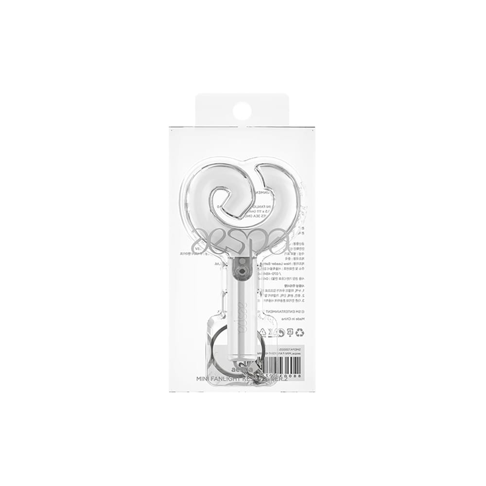 aespa MD / GOODS aespa - ミニぺンライトキーホルダー VER.2 MINI FANLIGHT KEYRING