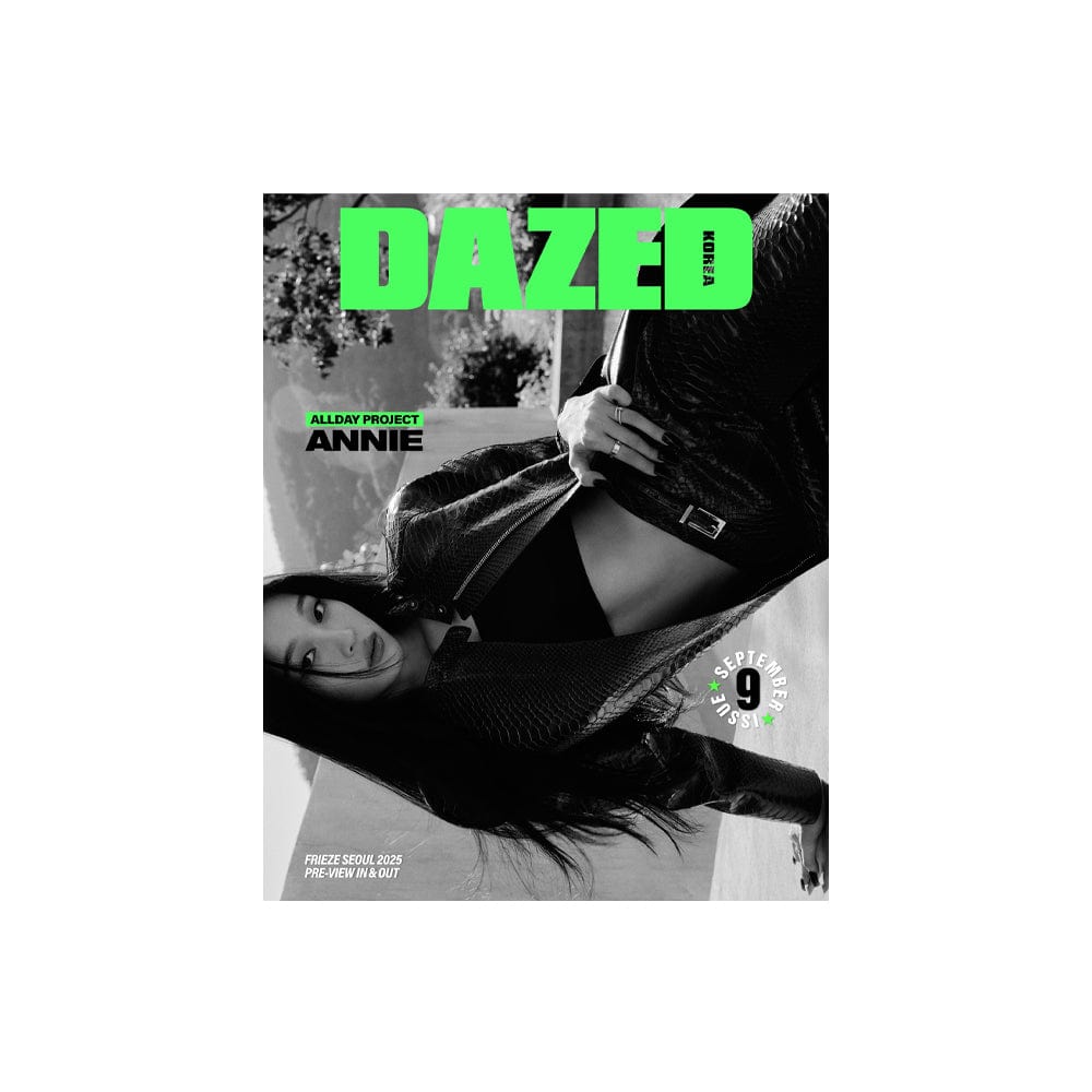ALLDAY PROJECT - 雑誌 Dazed & Confused Korea (2025年 9月号)