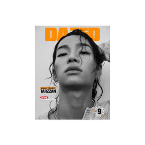 ALLDAY PROJECT Magazine ALLDAY PROJECT - 雑誌 Dazed & Confused Korea  (2025年 9月号)