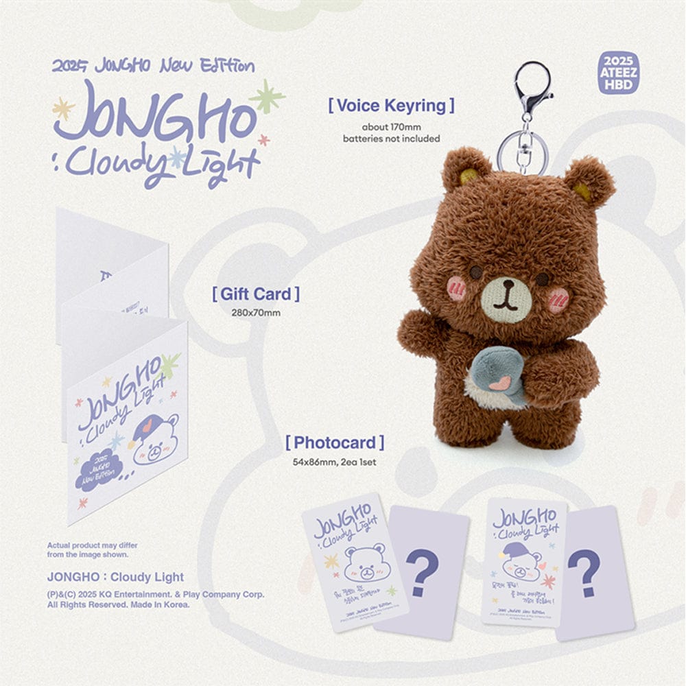 ATEEZ MD / GOODS ATEEZ JONGHO - Cloudy Light [ ATEEZ 2025 BIRTHDAY MD ] ボイスぬいぐるみキーホルダー付き