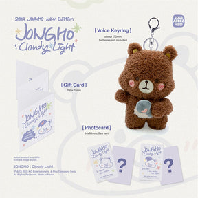 ATEEZ MD / GOODS ATEEZ JONGHO - Cloudy Light [ ATEEZ 2025 BIRTHDAY MD ] ボイスぬいぐるみキーホルダー付き