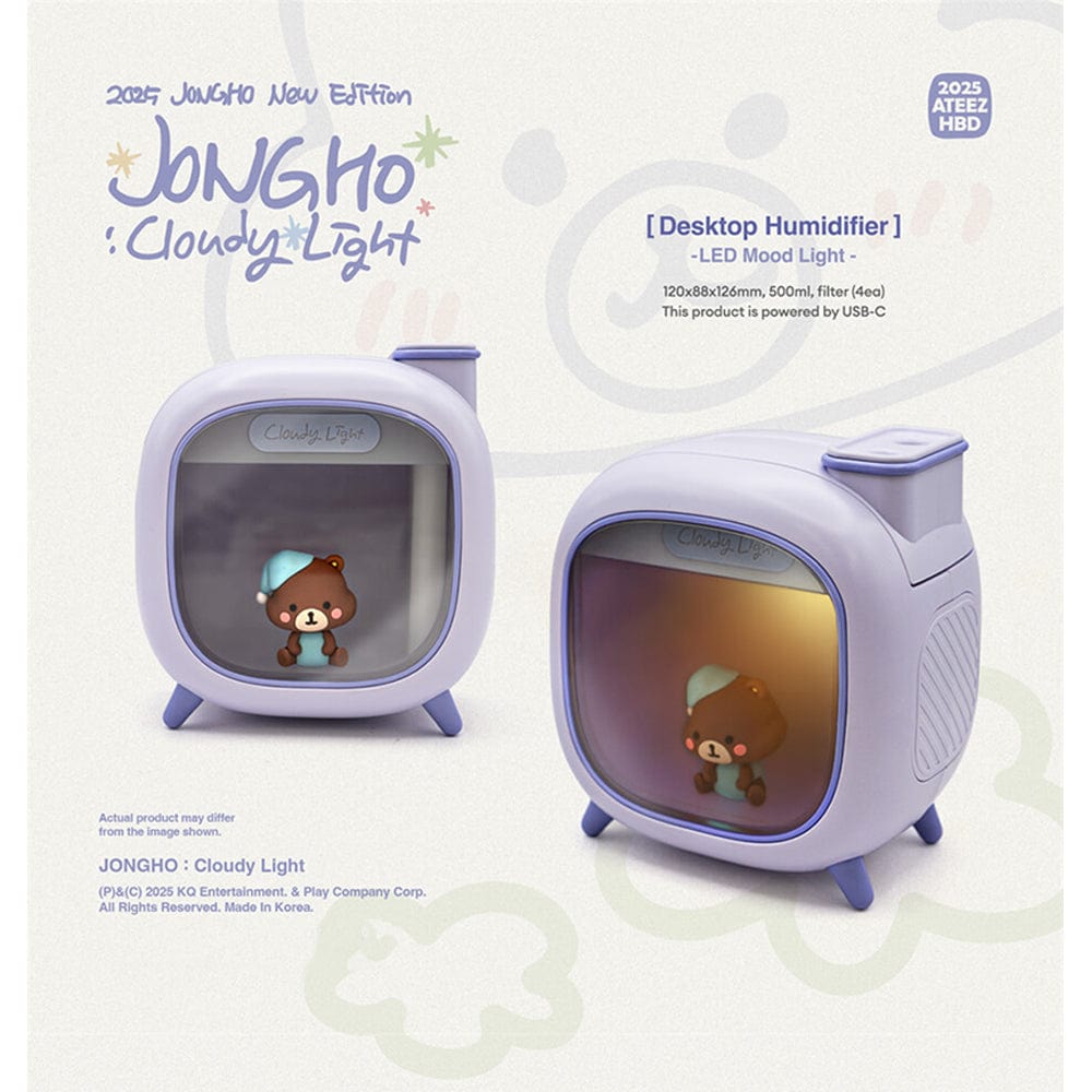 ATEEZ MD / GOODS ATEEZ JONGHO - Cloudy Light [ ATEEZ 2025 BIRTHDAY MD ] ボイスぬいぐるみキーホルダー付き