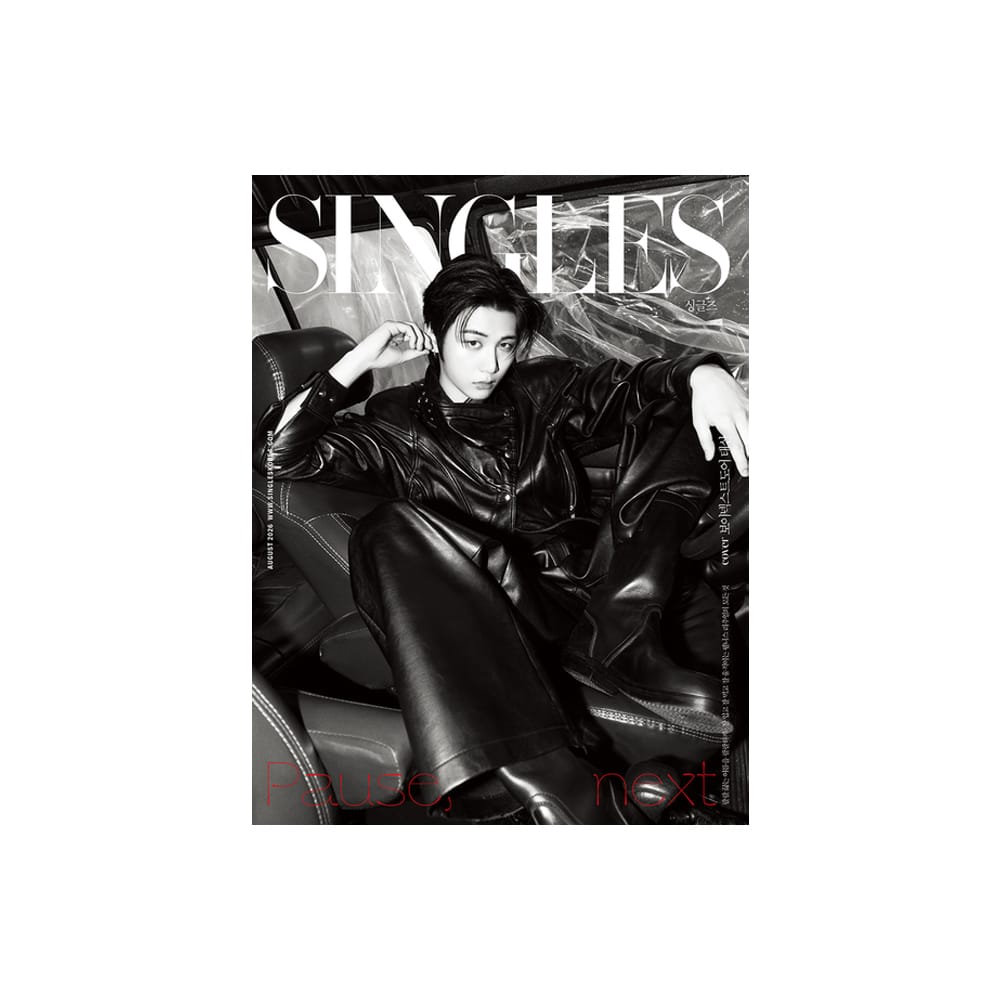 BOYNEXTDOOR - 雑誌 Singles (2026年 8月号)