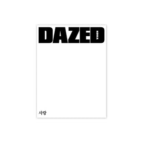 BOYNEXTDOOR Magazine ピョン・ウソク - Dazed & Confused Korea 2025年11月号
