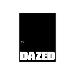 BOYNEXTDOOR Magazine ピョン・ウソク - Dazed & Confused Korea 2025年11月号