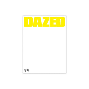 BOYNEXTDOOR Magazine ピョン・ウソク - Dazed & Confused Korea 2025年11月号