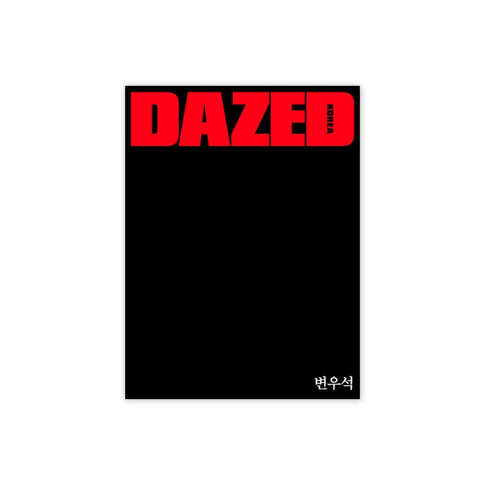 BOYNEXTDOOR Magazine ピョン・ウソク - Dazed & Confused Korea 2025年11月号