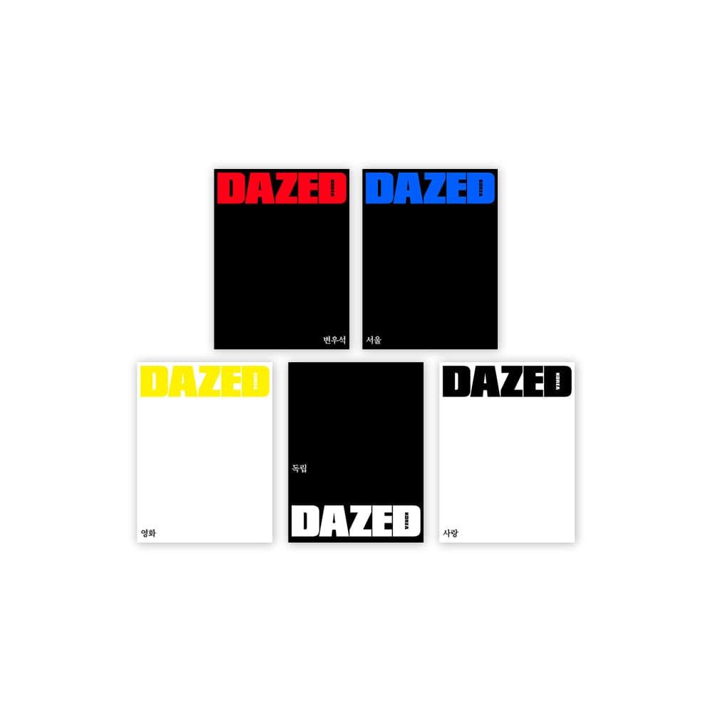 BOYNEXTDOOR Magazine ピョン・ウソク - Dazed & Confused Korea 2025年11月号