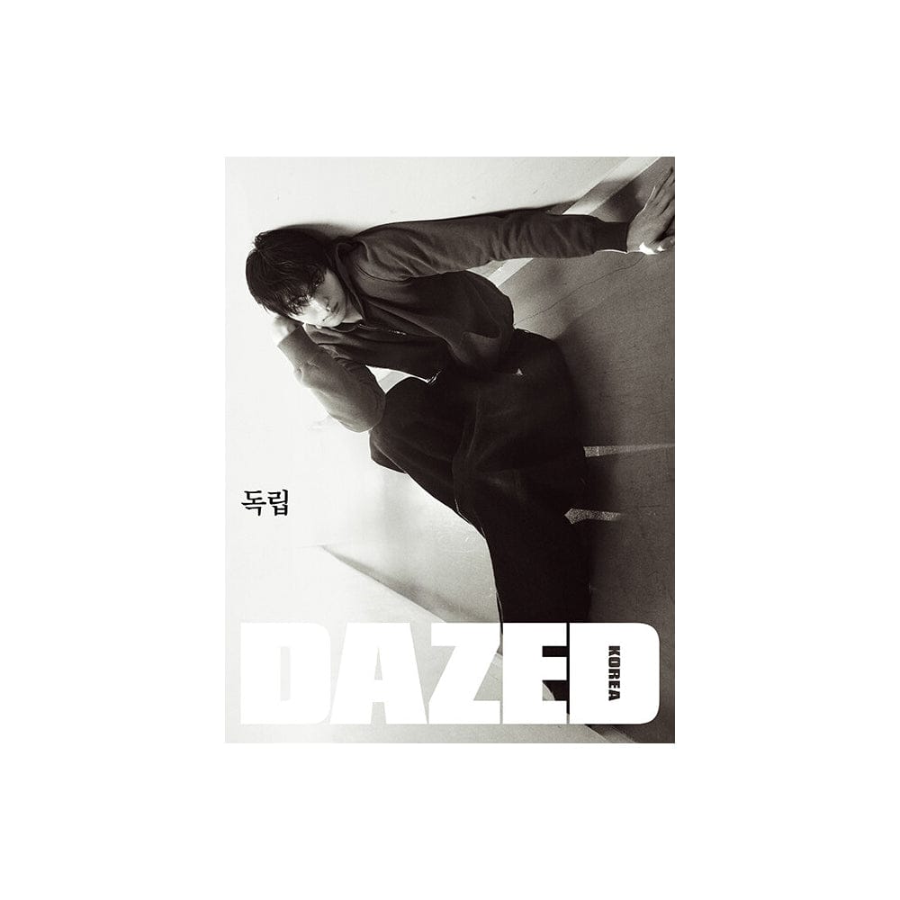 ピョン・ウソク - Dazed & Confused Korea 2025年11月号（インタビュー