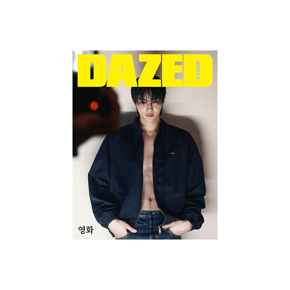 ピョン・ウソク - Dazed & Confused Korea 2025年11月号（インタビュー