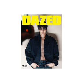 BOYNEXTDOOR Magazine ピョン・ウソク - Dazed & Confused Korea 2025年11月号（インタビュー和訳付き）