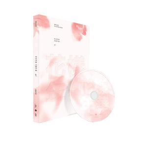 BTS ALBUM BTS - In The Mood for Love HYYH PT. 1 3rd Mini Album