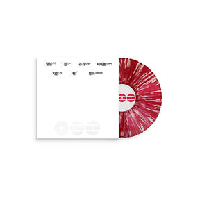 BTS ALBUM BTS - THE 5TH ALBUM ARIRANG (DELUXE VINYL)