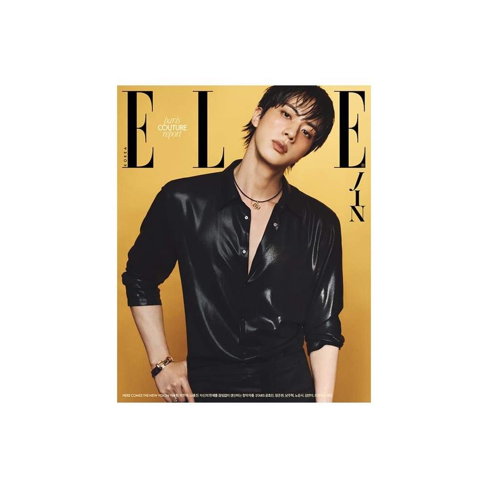 BTS Magazine F BTS ジン JIN - 雑誌 ELLE (2026年8月号) 和訳付き