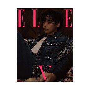 BTS MD / GOODS A V - ELLE Magazine Cover V (Apr 2023)