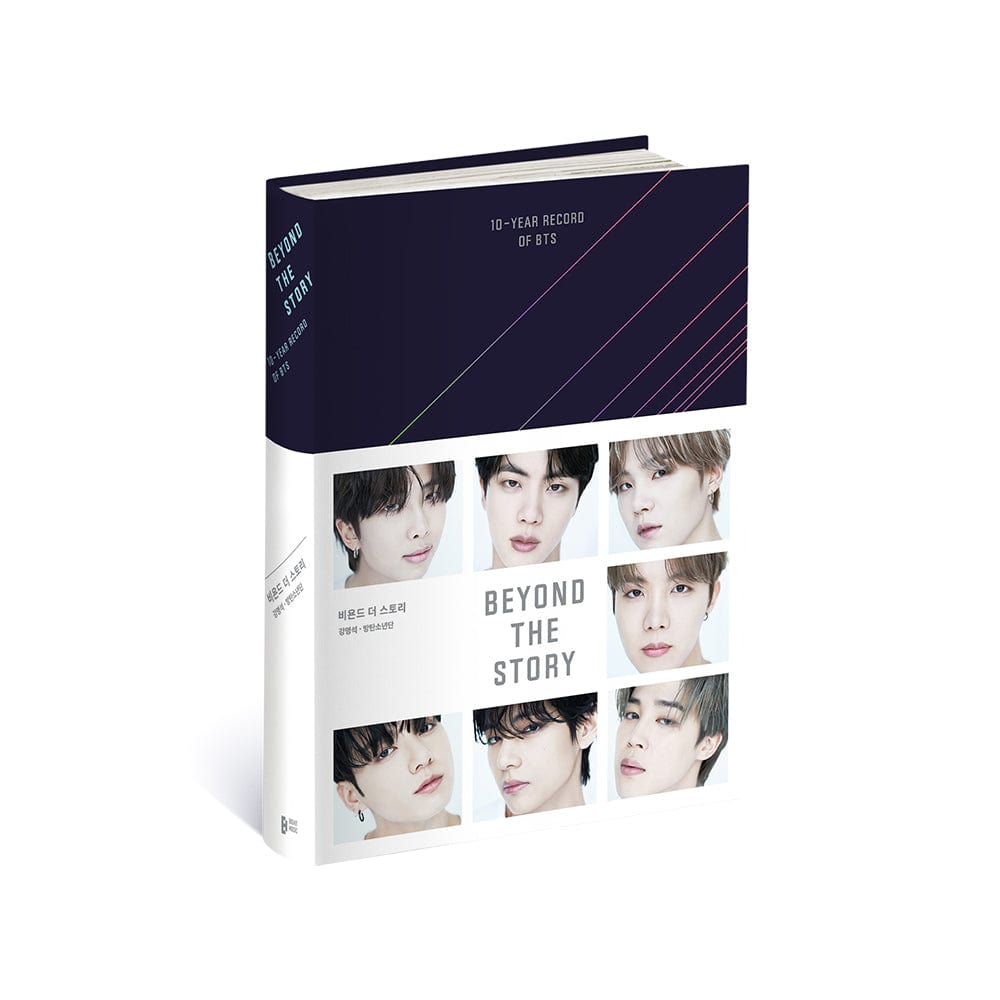 BTS MD / GOODS BTS - BEYOND THE STORY : 10-YEAR RECORD OF BTS (KOREAN VERSION)