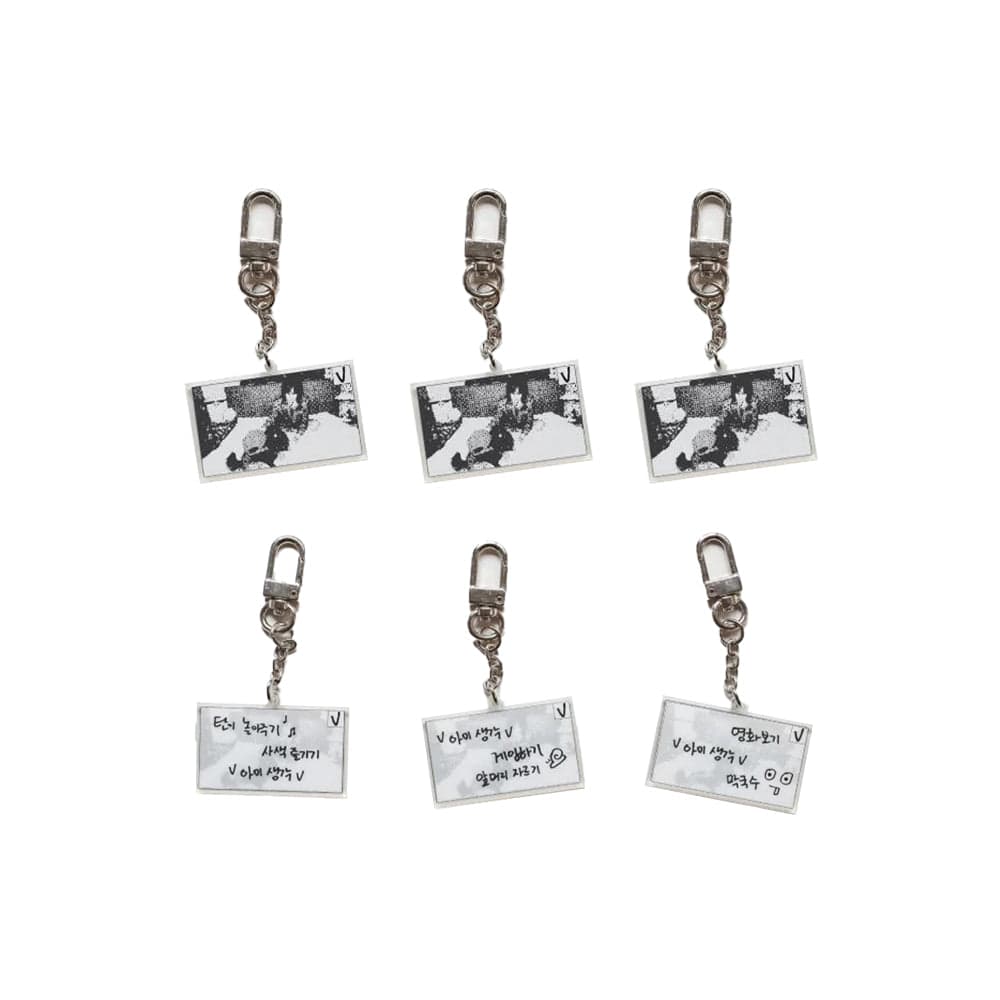 BTS V - LAYOVER KEYRING SET