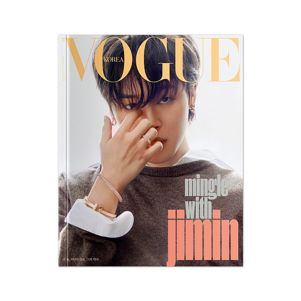 BTS MD / GOODS C Jimin - VOGUE Korea Magazine [mingle with jimin] Cover Jimin (Apr 2023)
