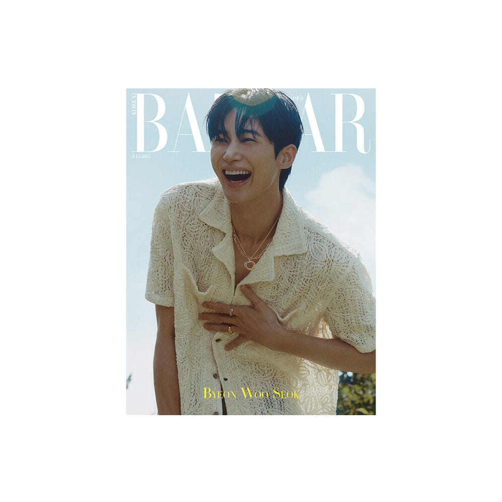 Byeon Woo Seok Magazine A 【和訳付き】 ピョン・ウソク - 雑誌 HARPERS BAZAAR (2024年 7月号)