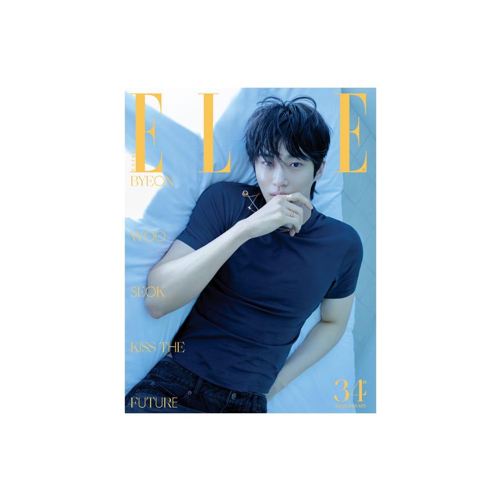 Byeon Woo Seok Magazine B ピョン・ウソク - 雑誌 ELLE Korea  2026年11月号 (和訳つき)