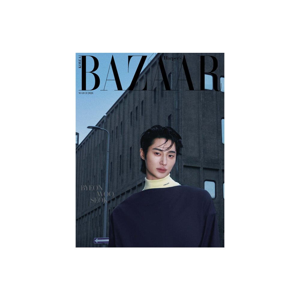 Byeon Woo Seok Magazine B ピョン・ウソク - 雑誌 HARPER'S BAZAAR 2026年3月号