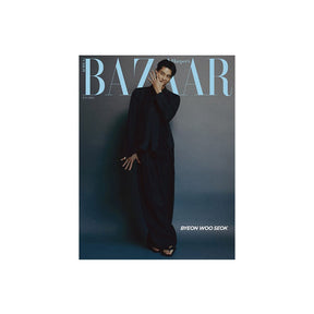 Byeon Woo Seok Magazine B 【和訳付き】 ピョン・ウソク - 雑誌 HARPERS BAZAAR (2024年 7月号)