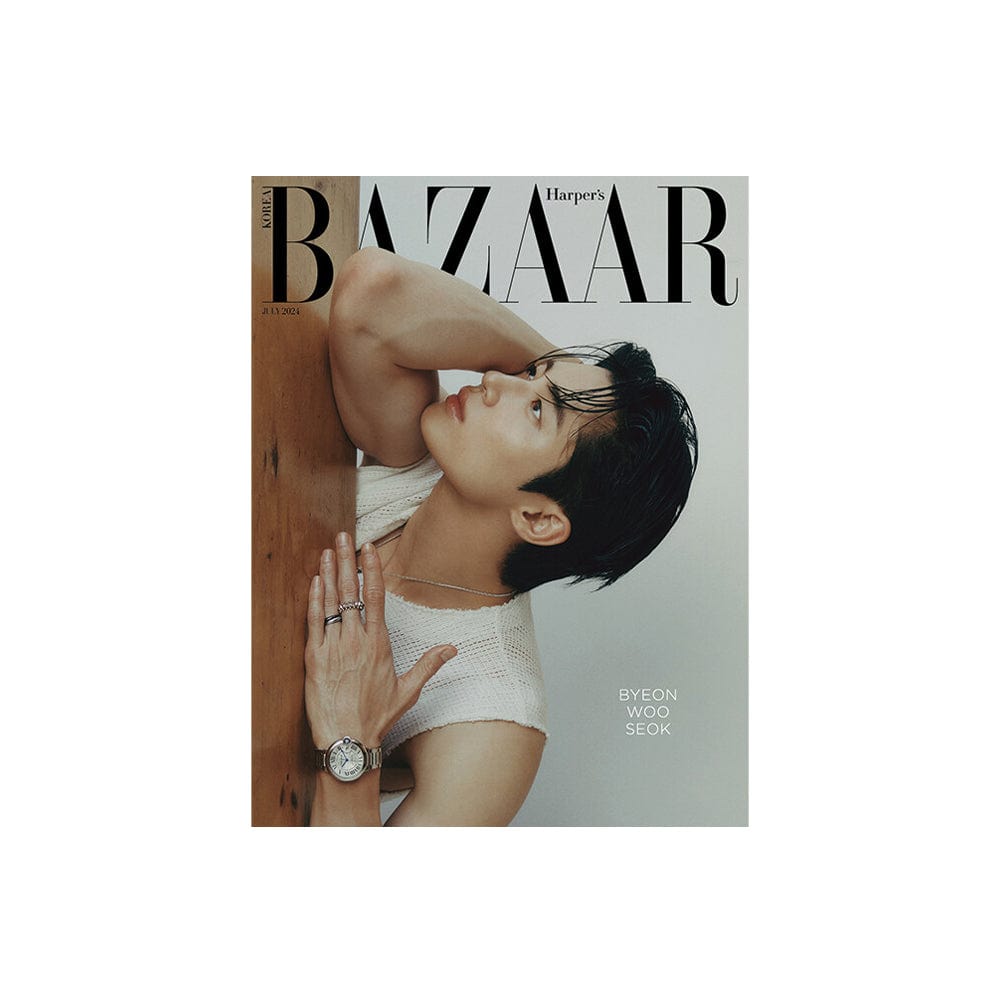 Byeon Woo Seok Magazine C 【和訳付き】 ピョン・ウソク - 雑誌 HARPERS BAZAAR (2024年 7月号)