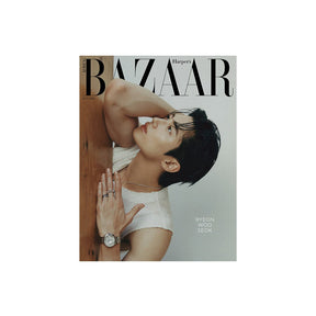 Byeon Woo Seok Magazine C 【和訳付き】 ピョン・ウソク - 雑誌 HARPERS BAZAAR (2024年 7月号)