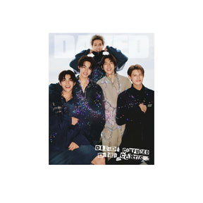 CORTIS Magazine A. GROUP CORTIS - 雑誌 Dazed & Confused Winter Edition