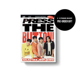 DAY6 MD / GOODS DAY6 2026 SEASON'S GREETINGS [PRESS THE BUTTON]